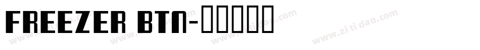 Freezer BTN字体转换